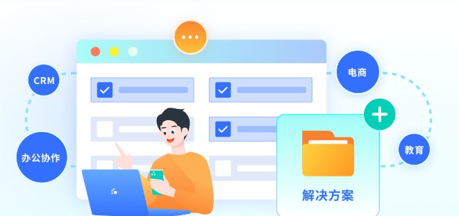 快速入门系列之:百数